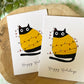 Chonky Cat Christmas Cards